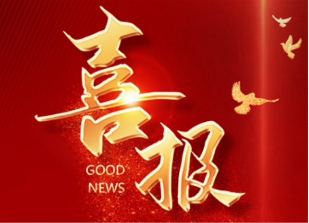 重磅！國產(chǎn)首臺創(chuàng)新 SPECT/CT 成功獲批