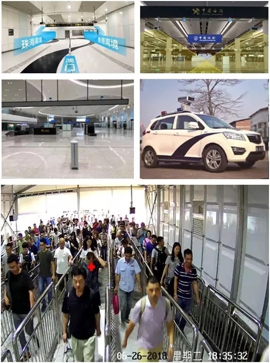 北京永新醫(yī)療設備有限公司亮相第二屆通關(guān)信息化及科技裝備博覽會!