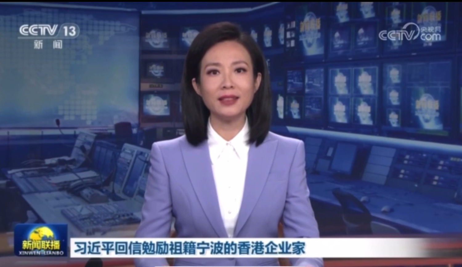 習(xí)近平回信鼓舞人心，永新醫(yī)療續(xù)寫愛國創(chuàng)新華章
